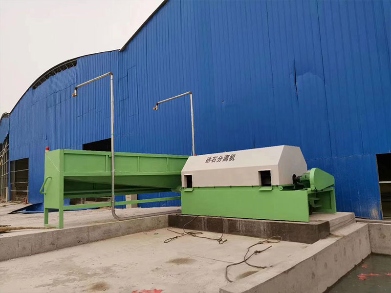 砂石分离机效果怎么样