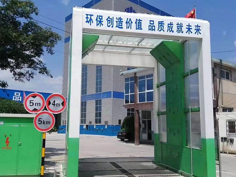 龙门洗车机